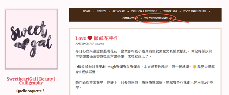 Screen Shot 2016-09-08 at 12.05.52 AM.png